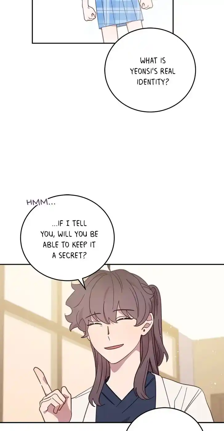 An Animal Hospital in the Border Area Ch.061