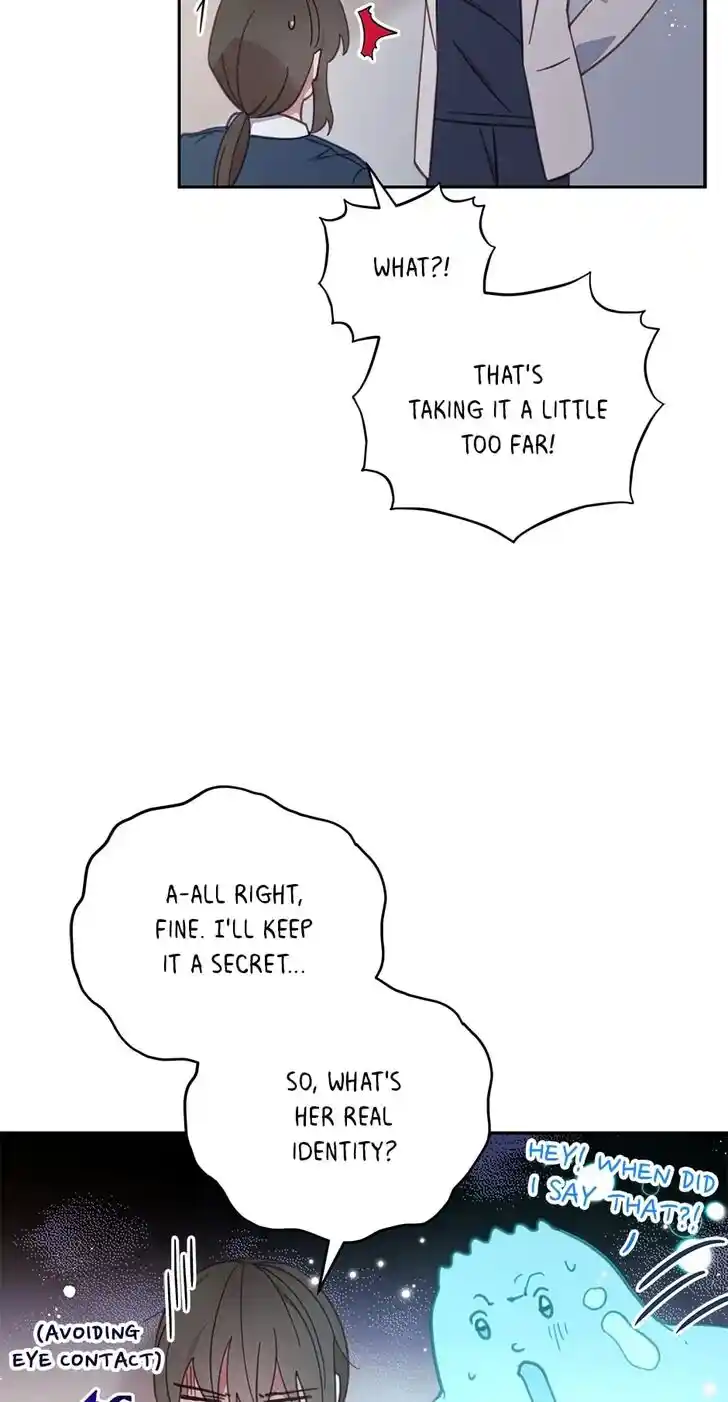 An Animal Hospital in the Border Area Ch.061