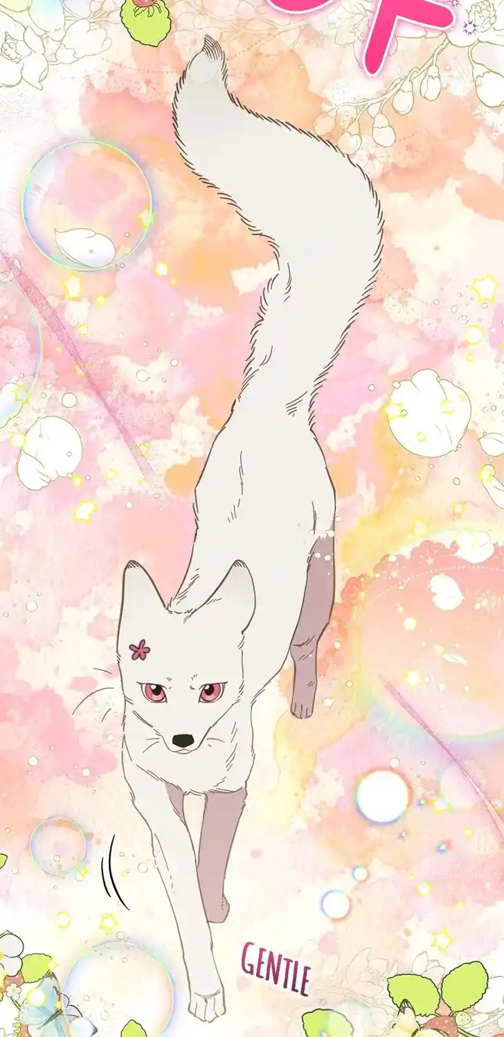 An Animal Hospital in the Border Area Ch.061