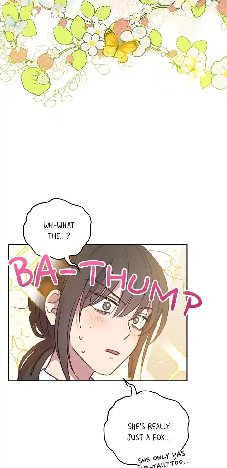 An Animal Hospital in the Border Area Ch.061