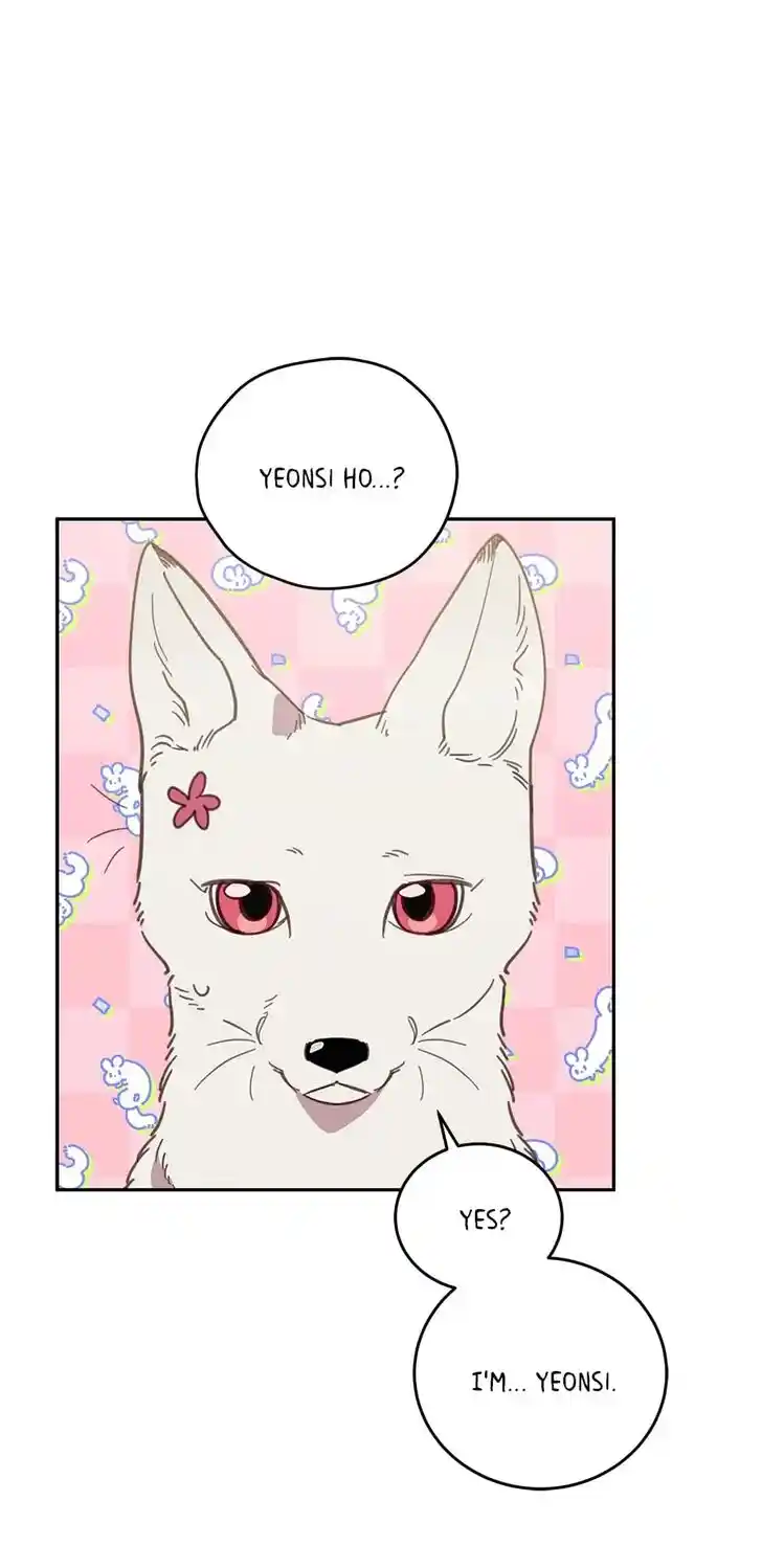 An Animal Hospital in the Border Area Ch.061