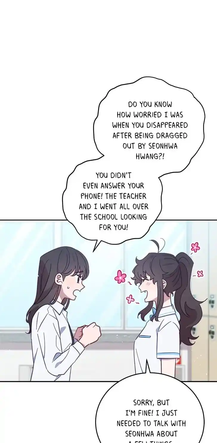 An Animal Hospital in the Border Area Ch.061