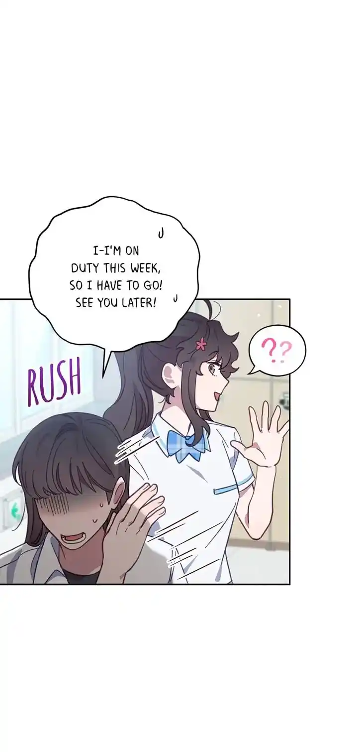 An Animal Hospital in the Border Area Ch.061