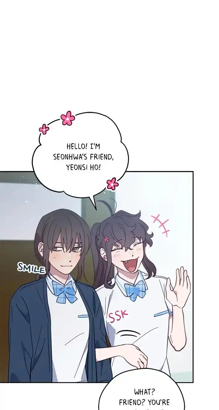 An Animal Hospital in the Border Area Ch.061