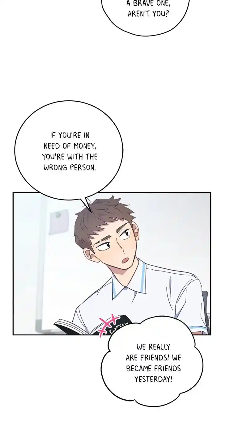 An Animal Hospital in the Border Area Ch.061