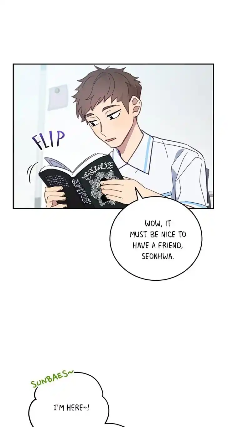 An Animal Hospital in the Border Area Ch.061