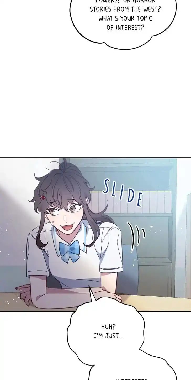 An Animal Hospital in the Border Area Ch.061