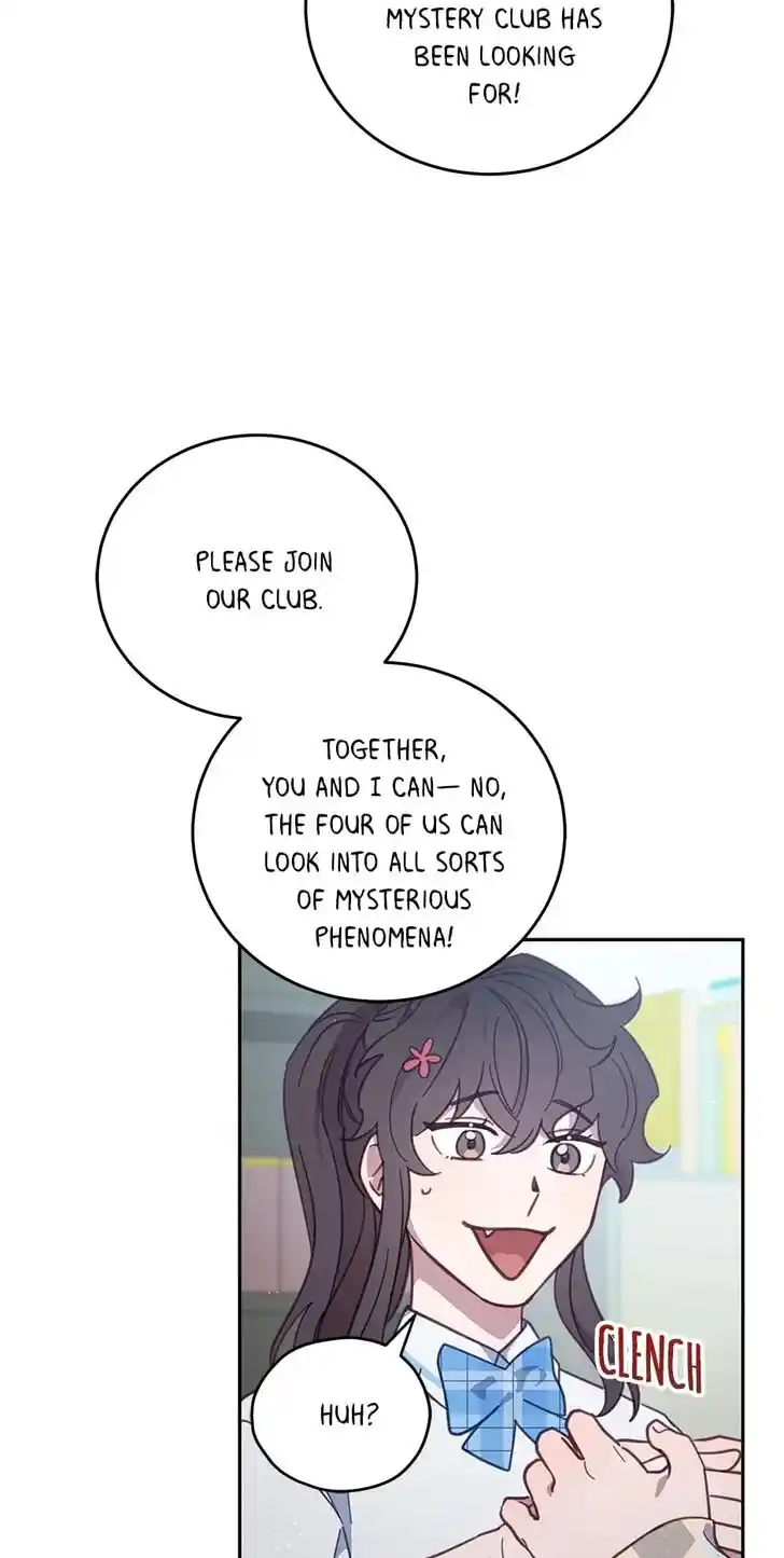 An Animal Hospital in the Border Area Ch.061