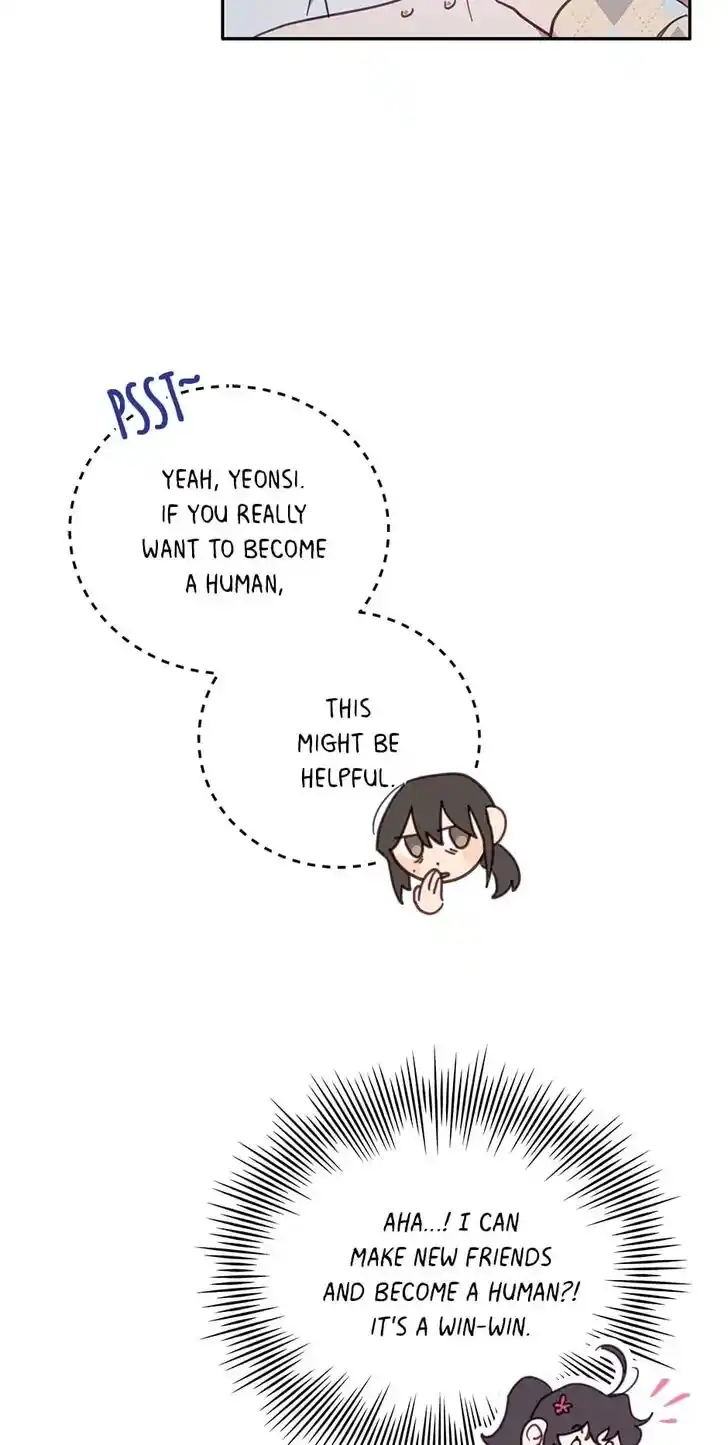 An Animal Hospital in the Border Area Ch.061