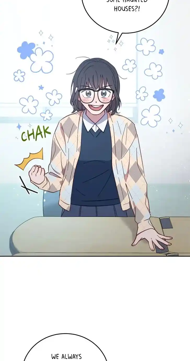 An Animal Hospital in the Border Area Ch.061