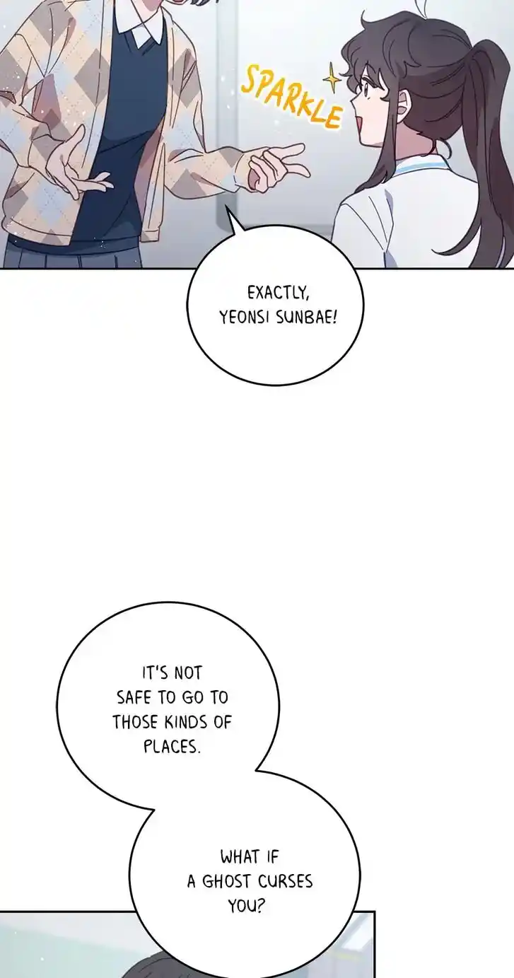 An Animal Hospital in the Border Area Ch.061