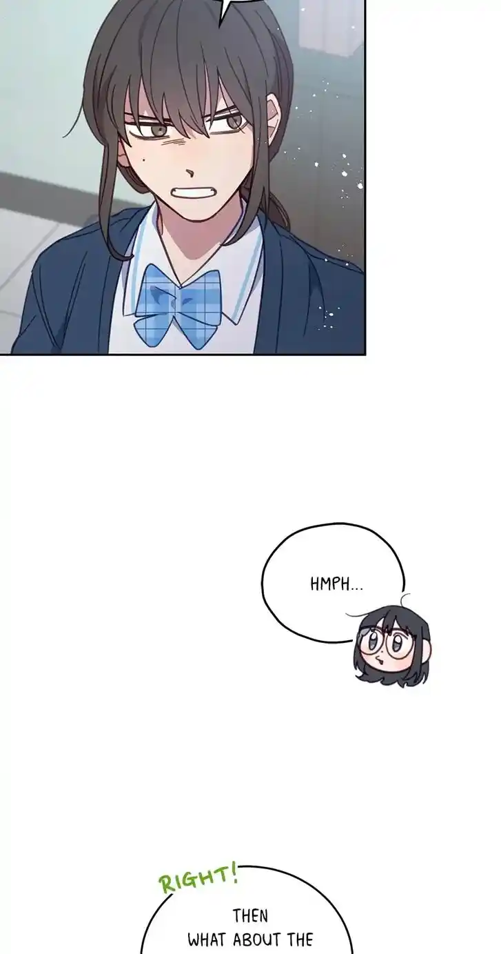 An Animal Hospital in the Border Area Ch.061