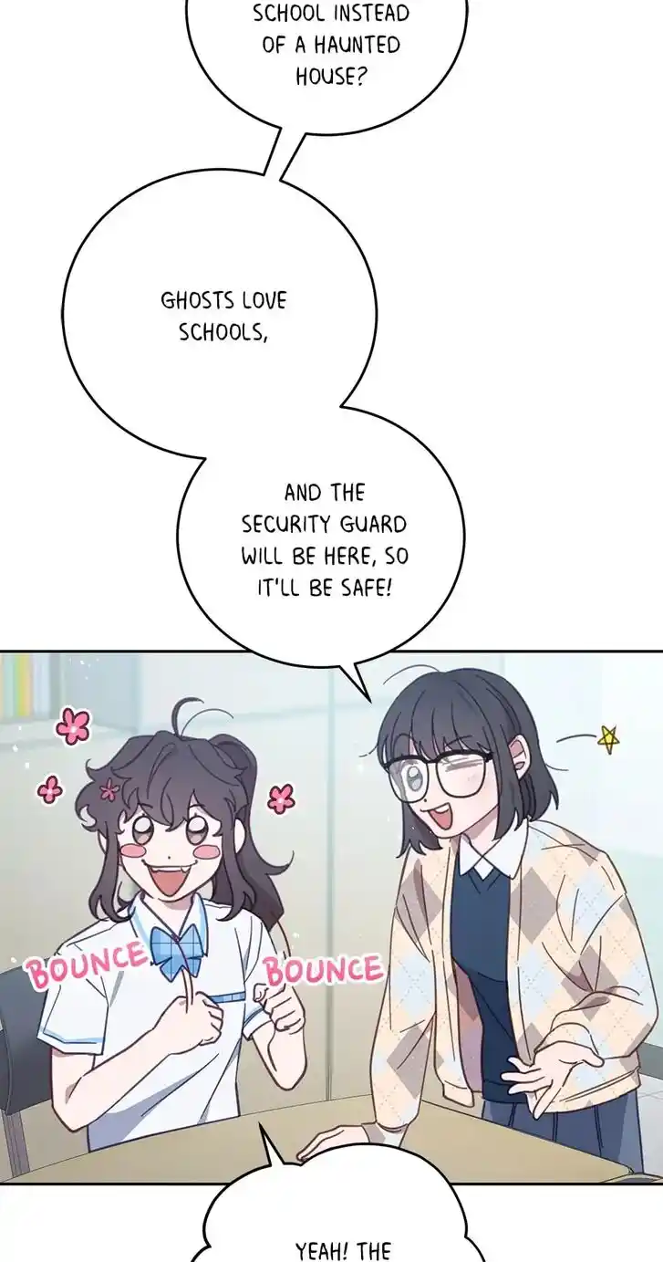 An Animal Hospital in the Border Area Ch.061