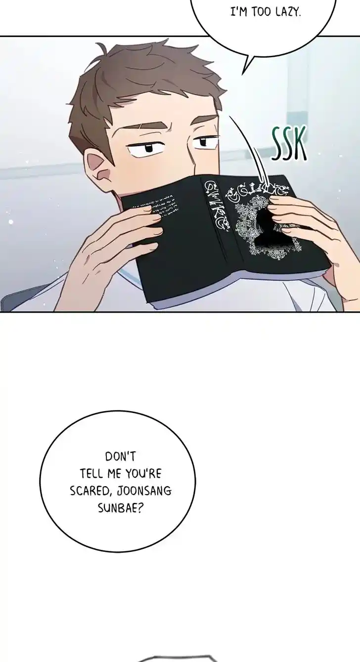 An Animal Hospital in the Border Area Ch.061