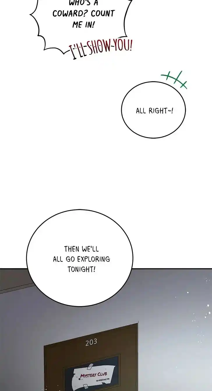 An Animal Hospital in the Border Area Ch.061