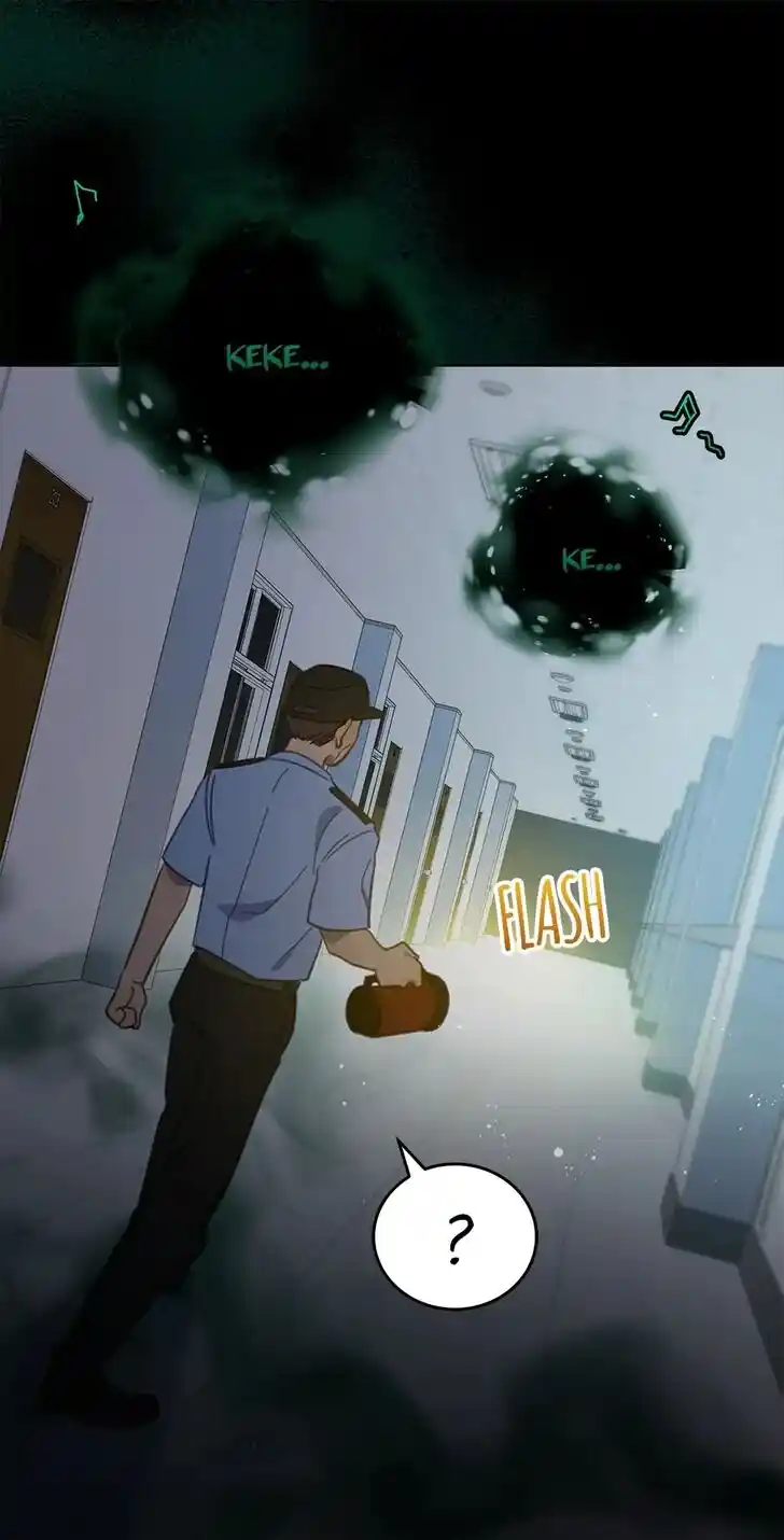 An Animal Hospital in the Border Area Ch.062