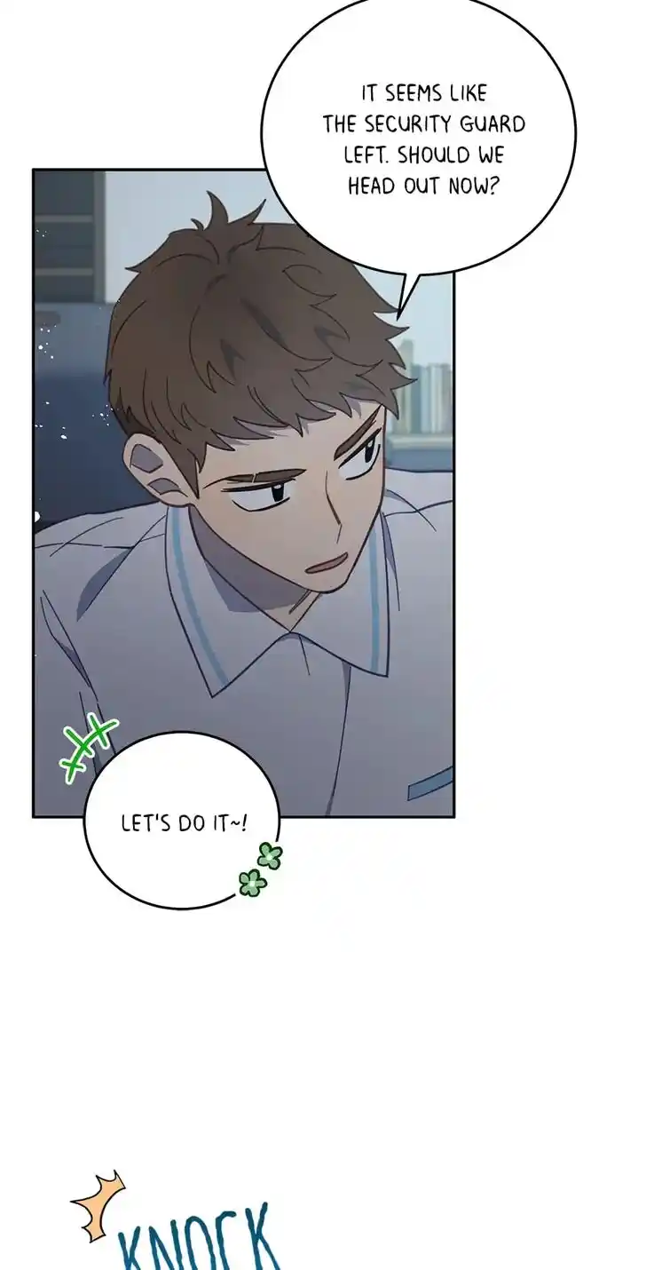 An Animal Hospital in the Border Area Ch.062