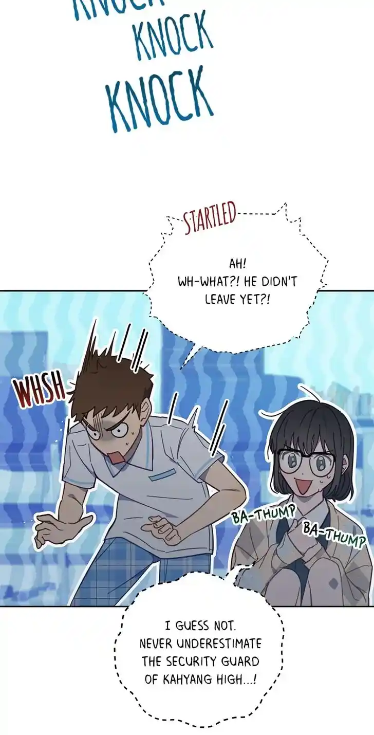 An Animal Hospital in the Border Area Ch.062