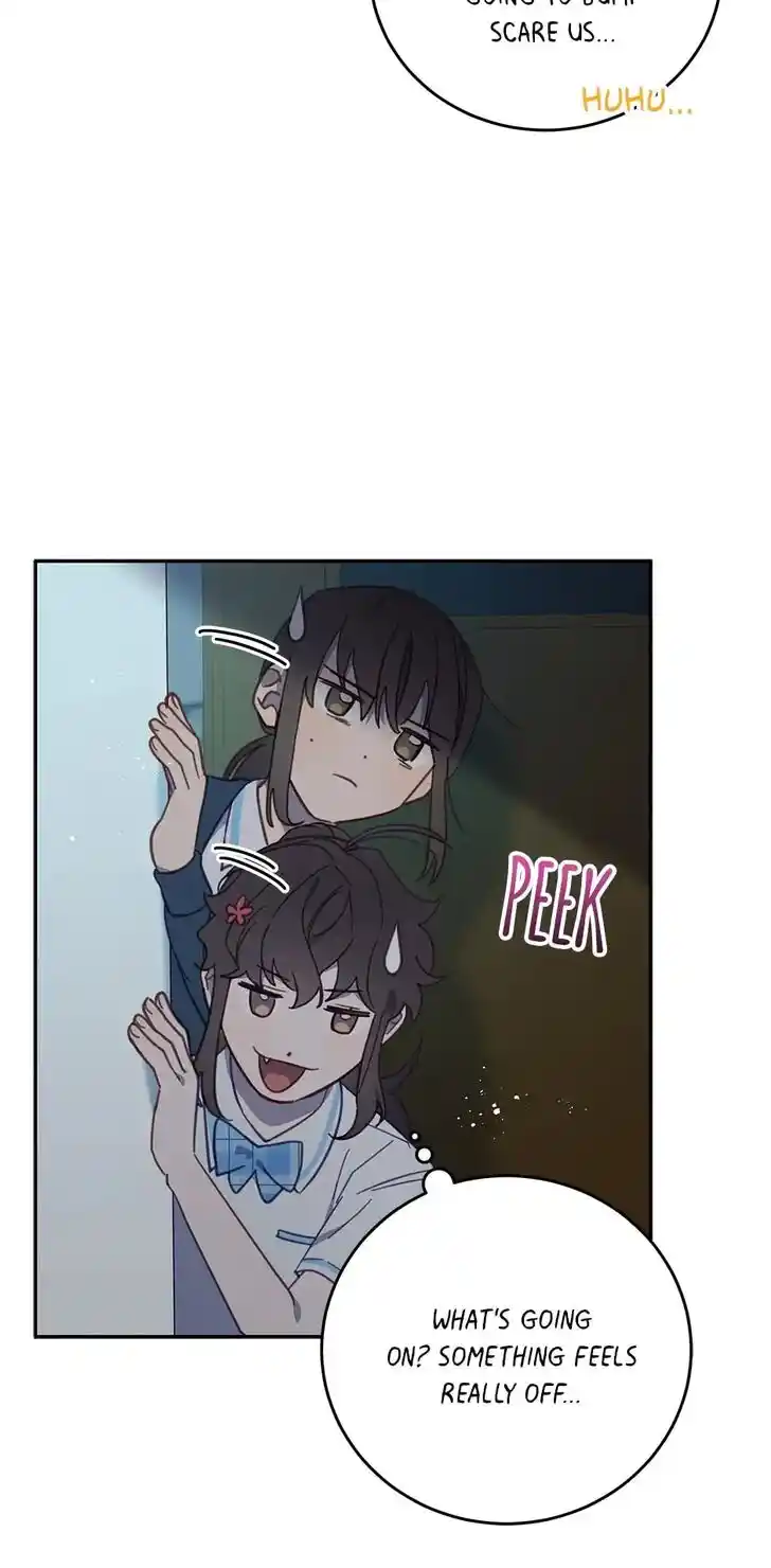 An Animal Hospital in the Border Area Ch.062