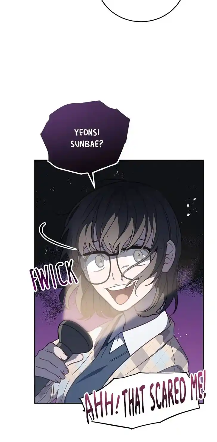 An Animal Hospital in the Border Area Ch.062