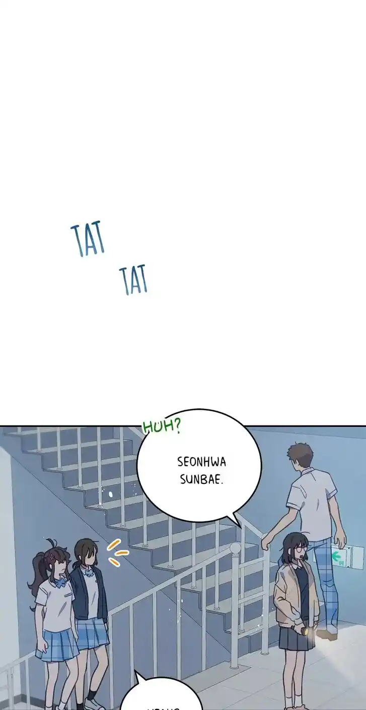 An Animal Hospital in the Border Area Ch.062