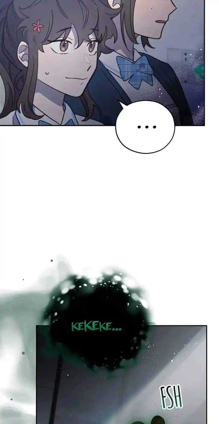 An Animal Hospital in the Border Area Ch.062