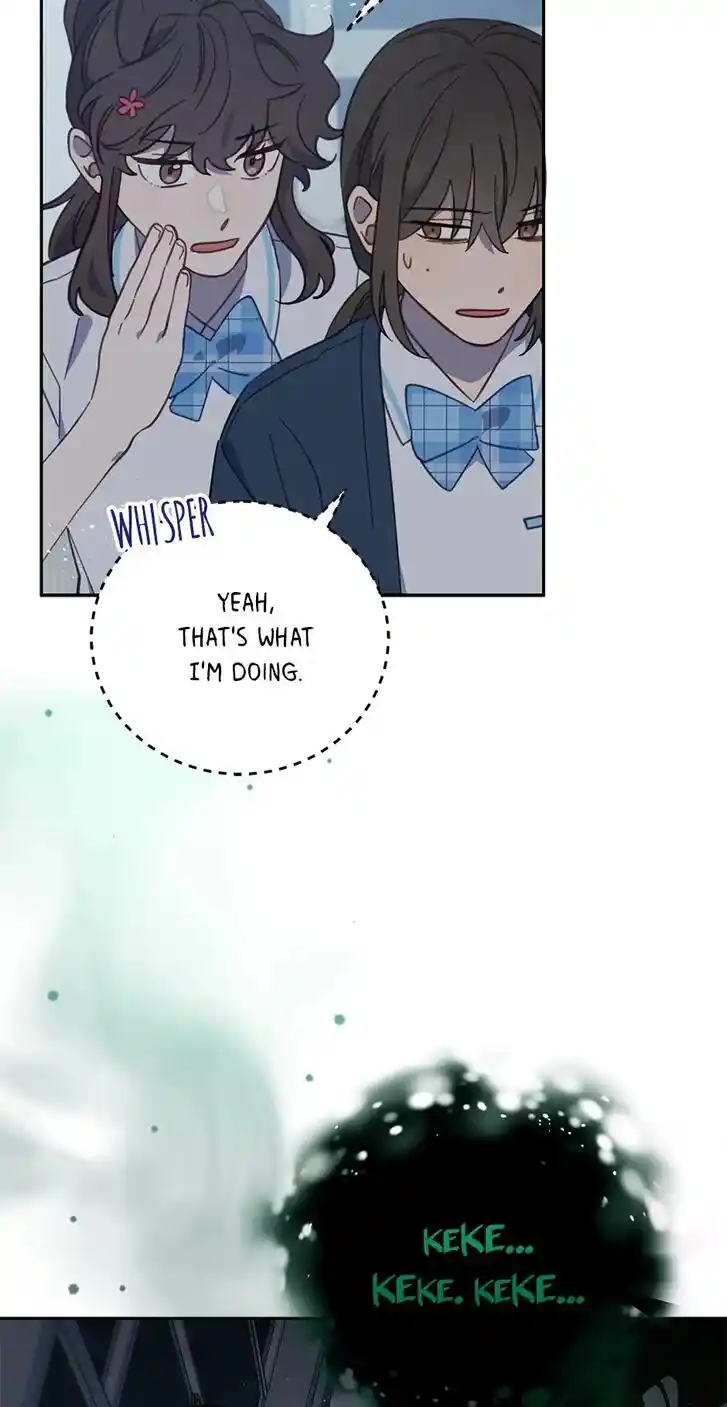 An Animal Hospital in the Border Area Ch.062