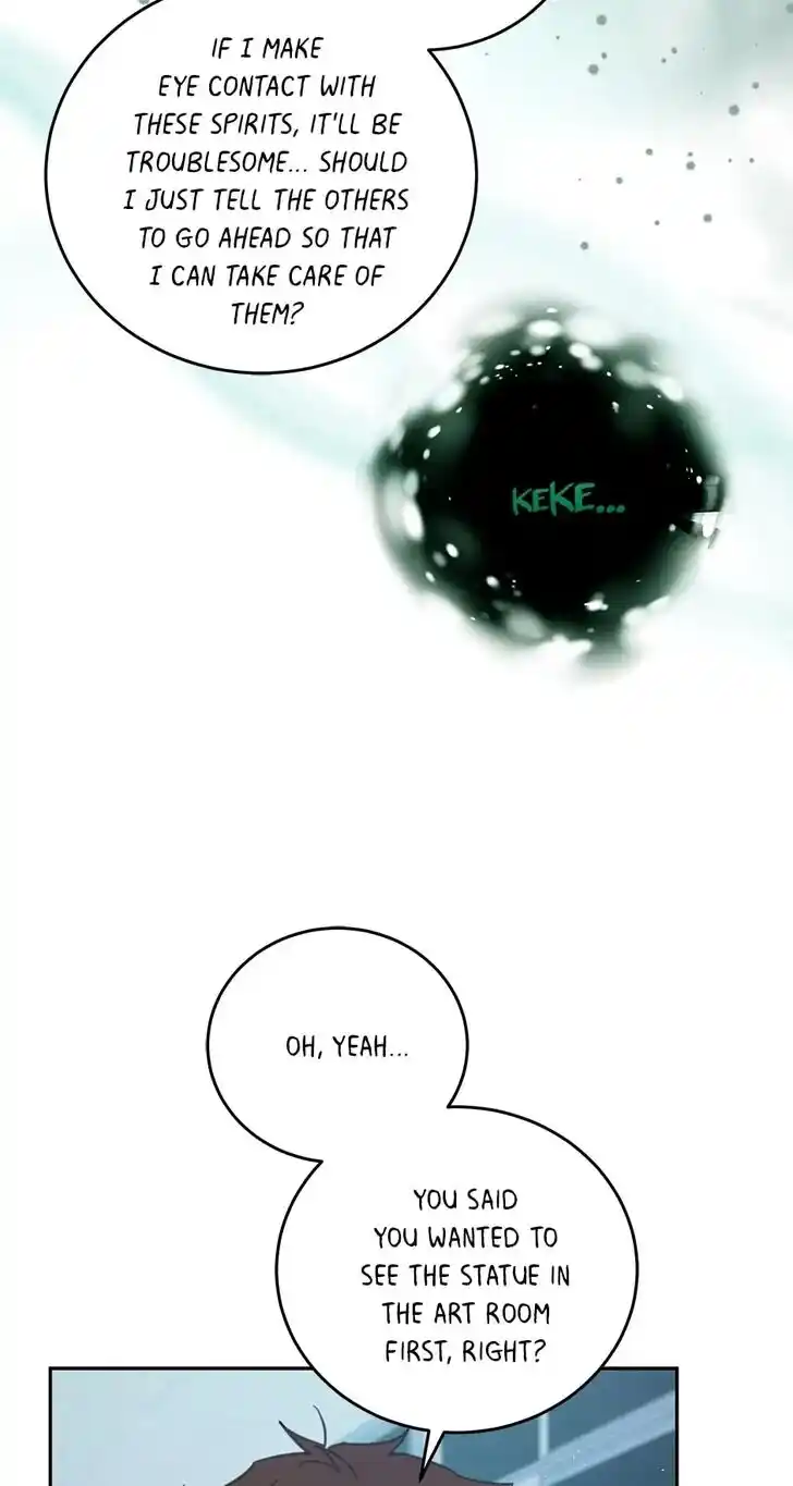 An Animal Hospital in the Border Area Ch.062