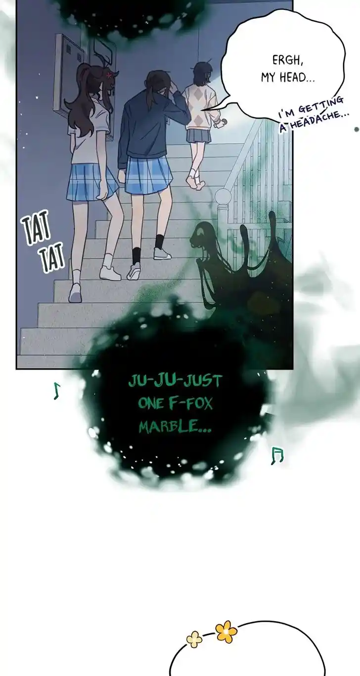 An Animal Hospital in the Border Area Ch.062