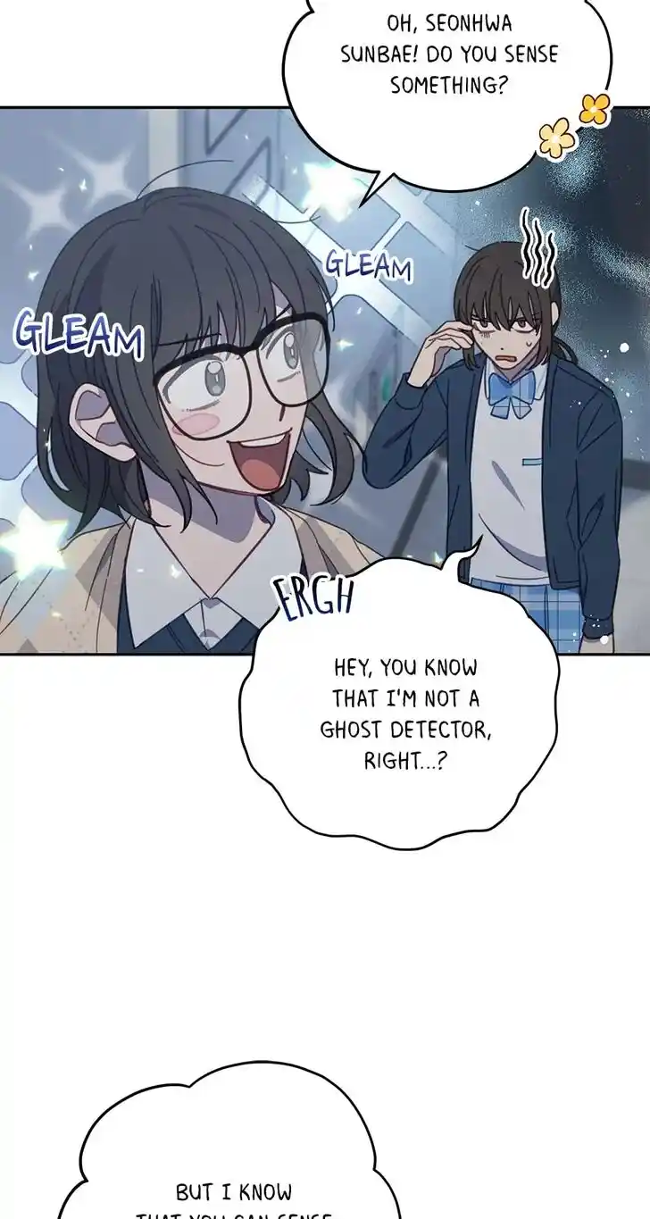 An Animal Hospital in the Border Area Ch.062