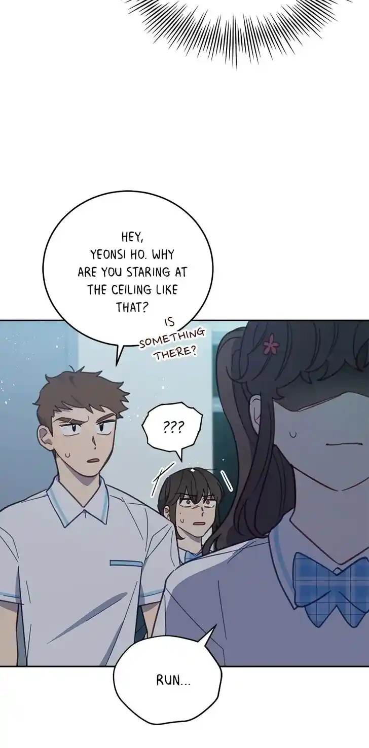 An Animal Hospital in the Border Area Ch.062