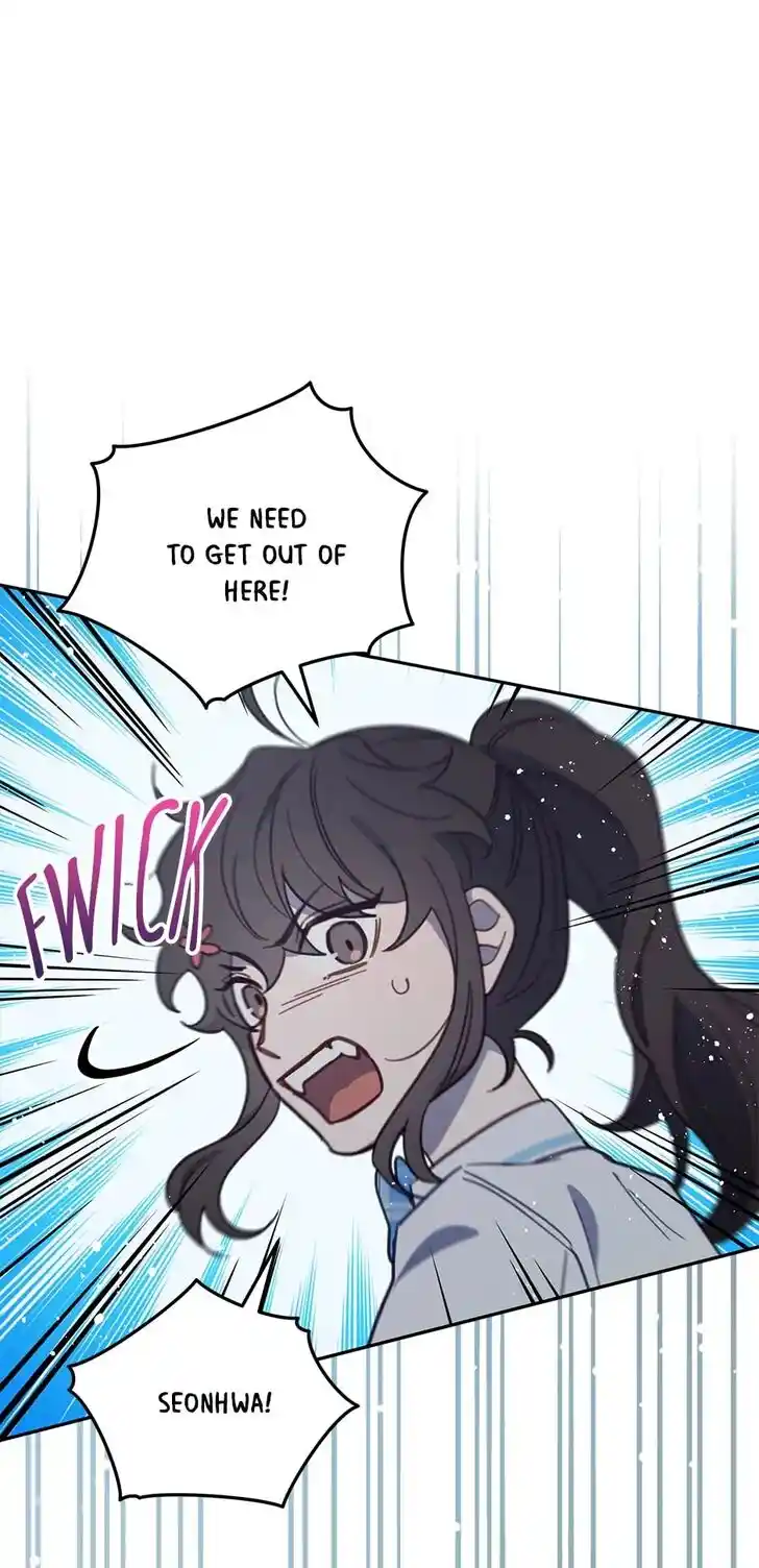 An Animal Hospital in the Border Area Ch.062