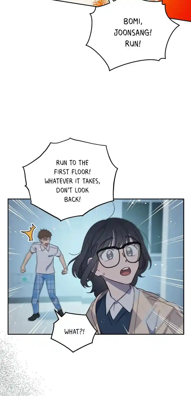 An Animal Hospital in the Border Area Ch.062