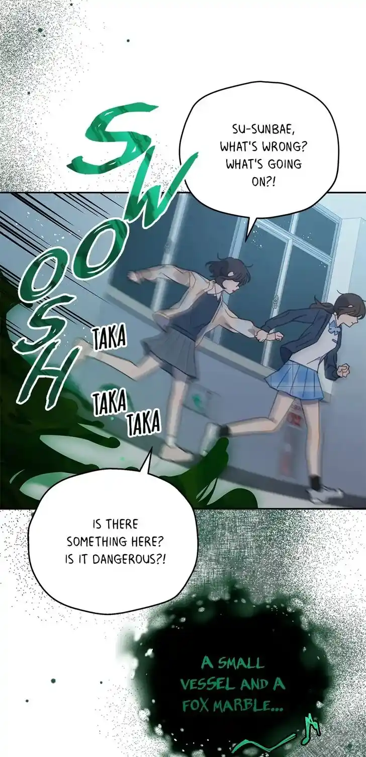 An Animal Hospital in the Border Area Ch.062