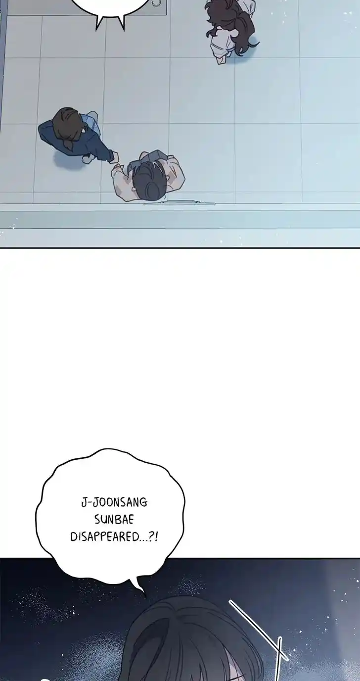 An Animal Hospital in the Border Area Ch.062