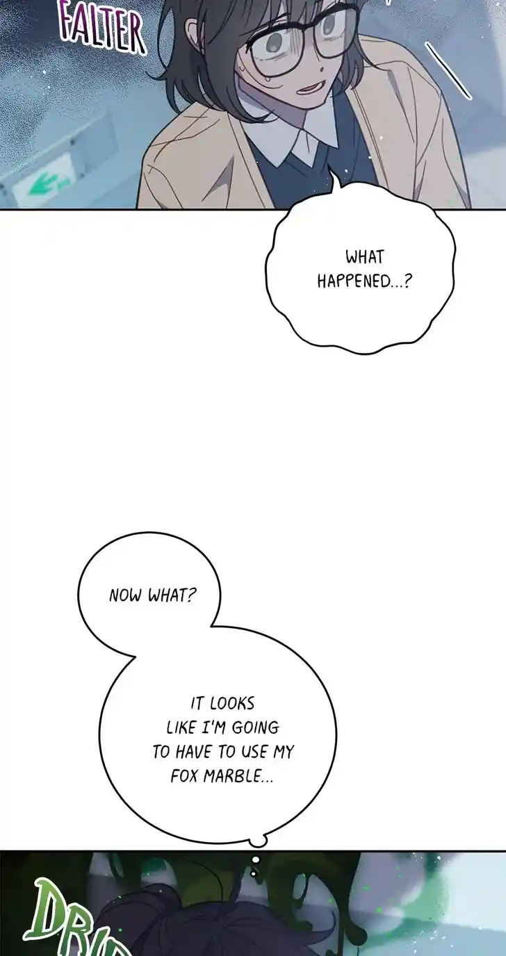 An Animal Hospital in the Border Area Ch.062