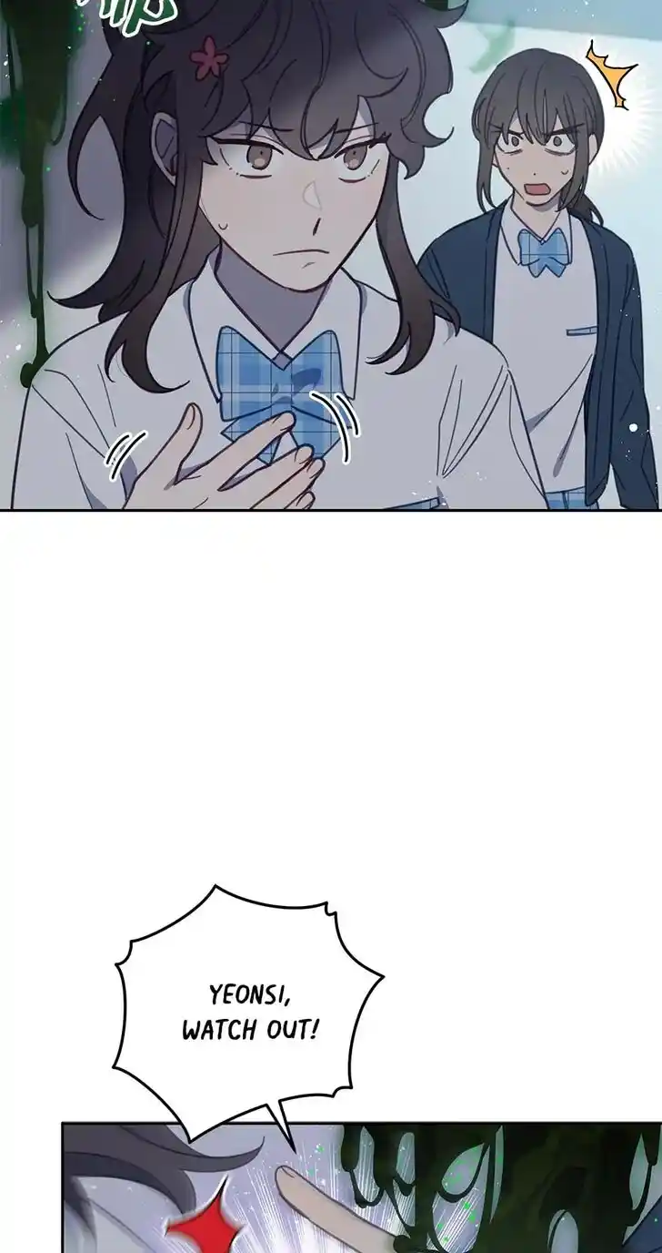 An Animal Hospital in the Border Area Ch.062