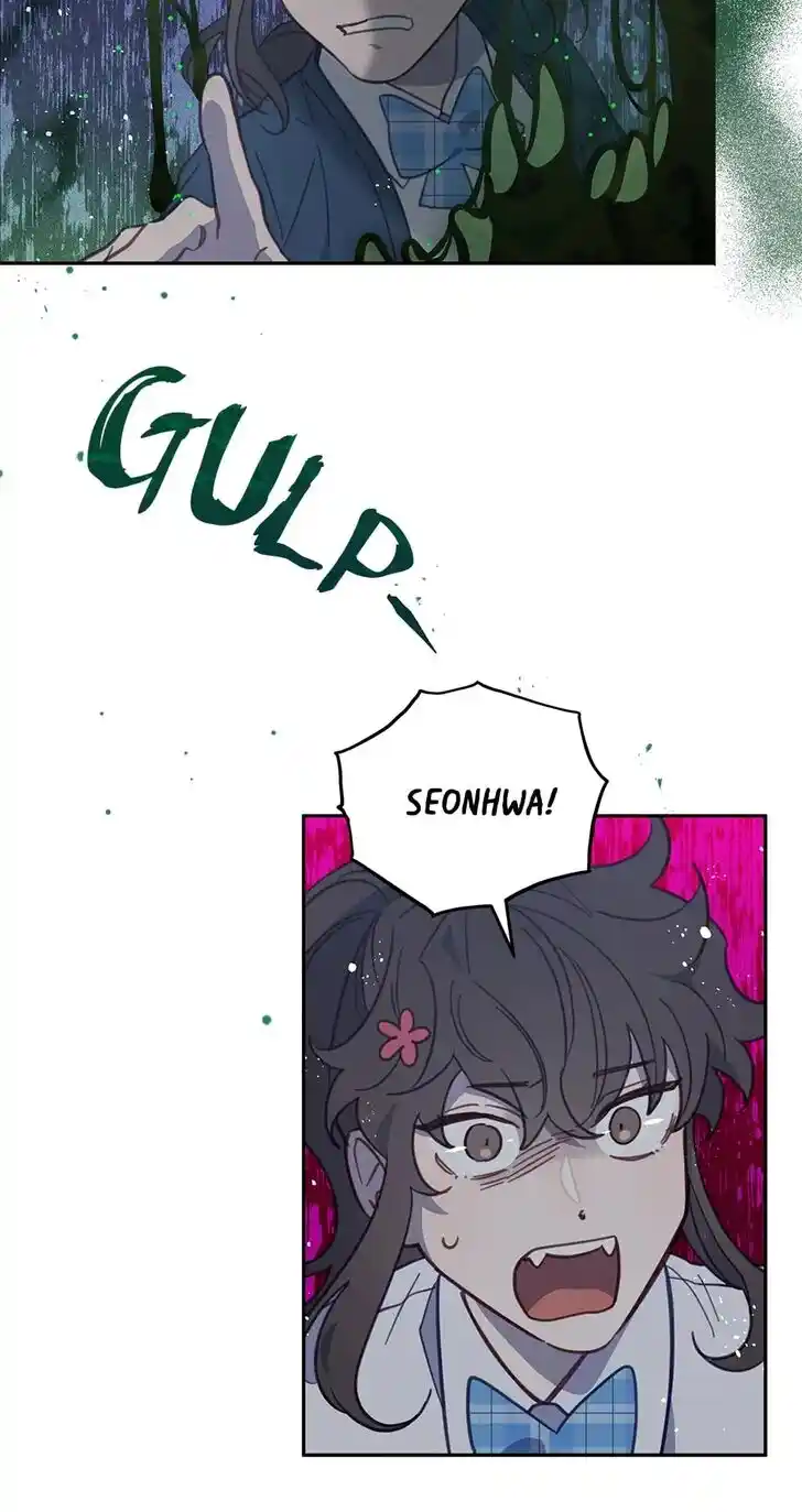 An Animal Hospital in the Border Area Ch.062