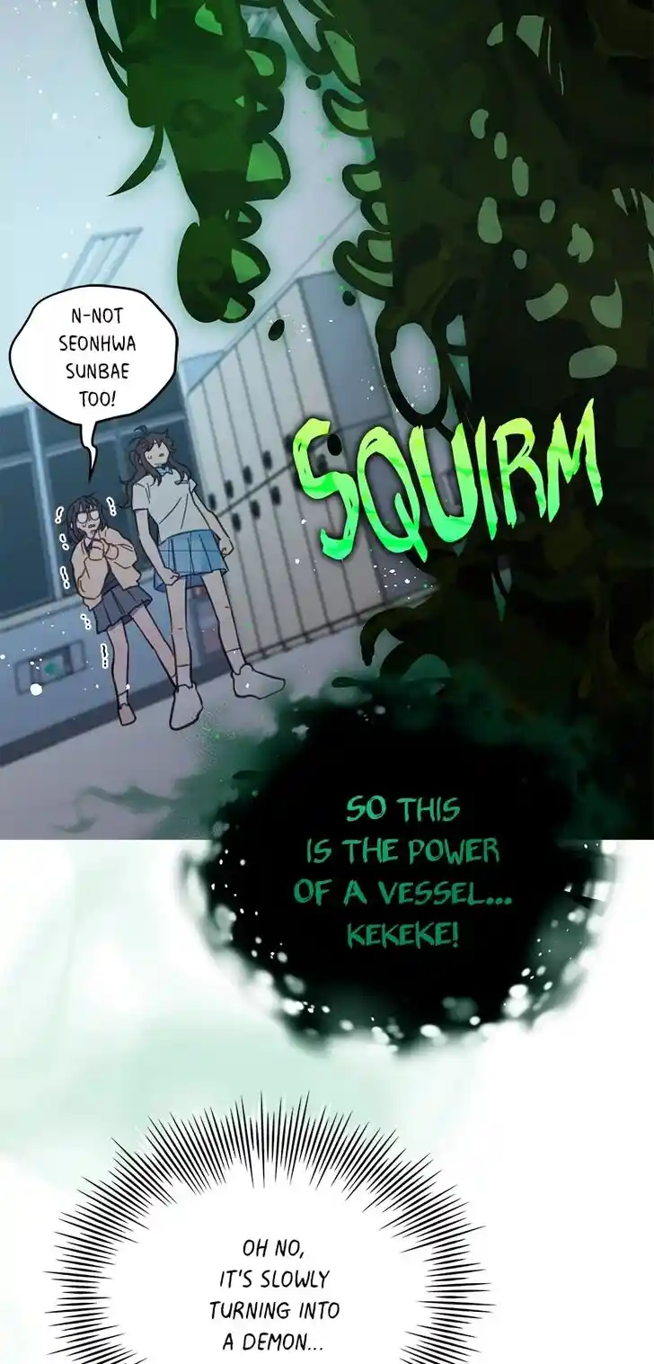 An Animal Hospital in the Border Area Ch.062