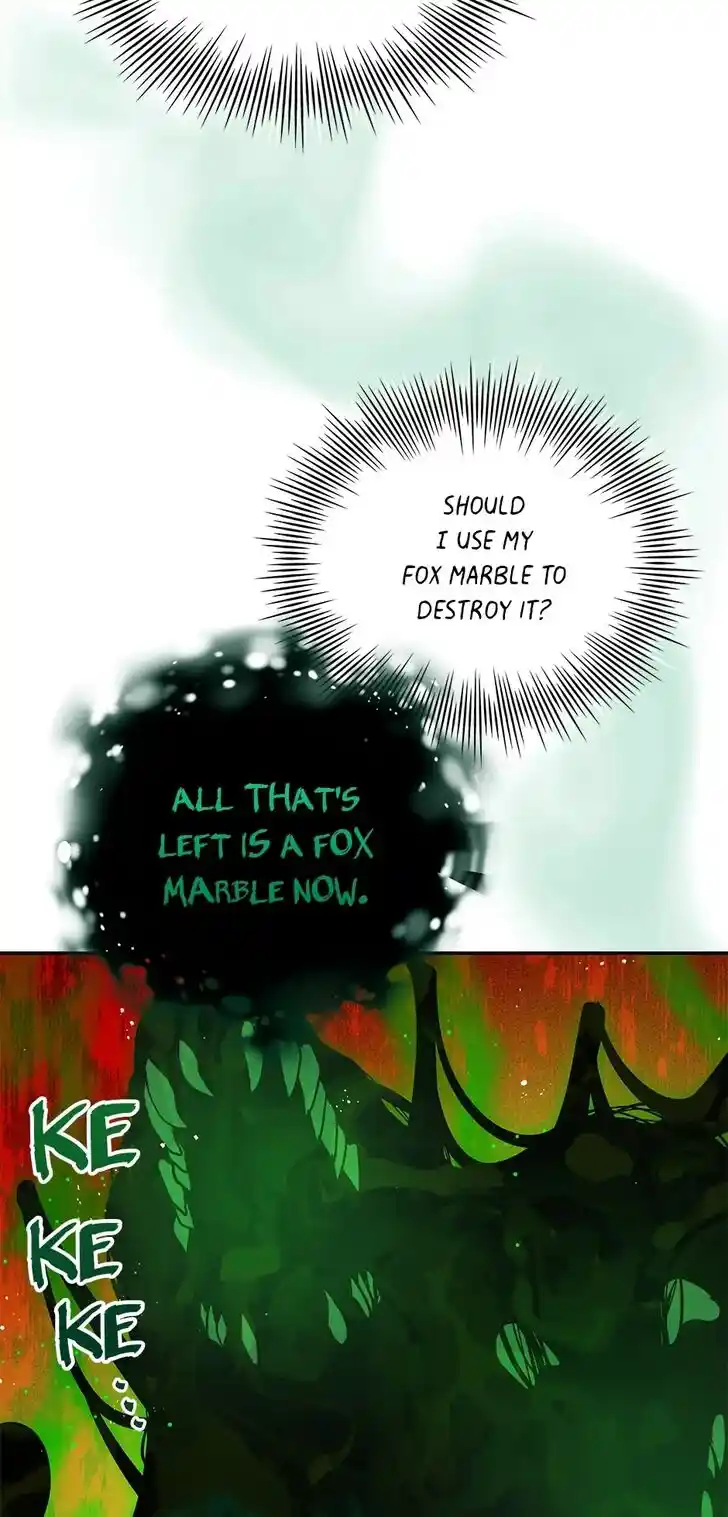 An Animal Hospital in the Border Area Ch.062