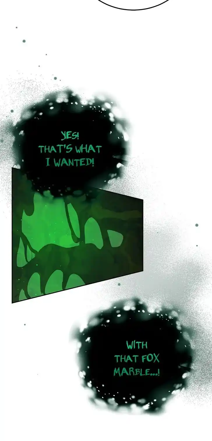 An Animal Hospital in the Border Area Ch.062