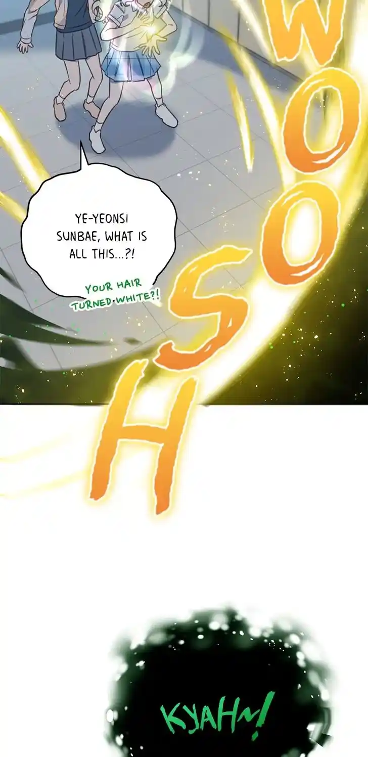 An Animal Hospital in the Border Area Ch.062