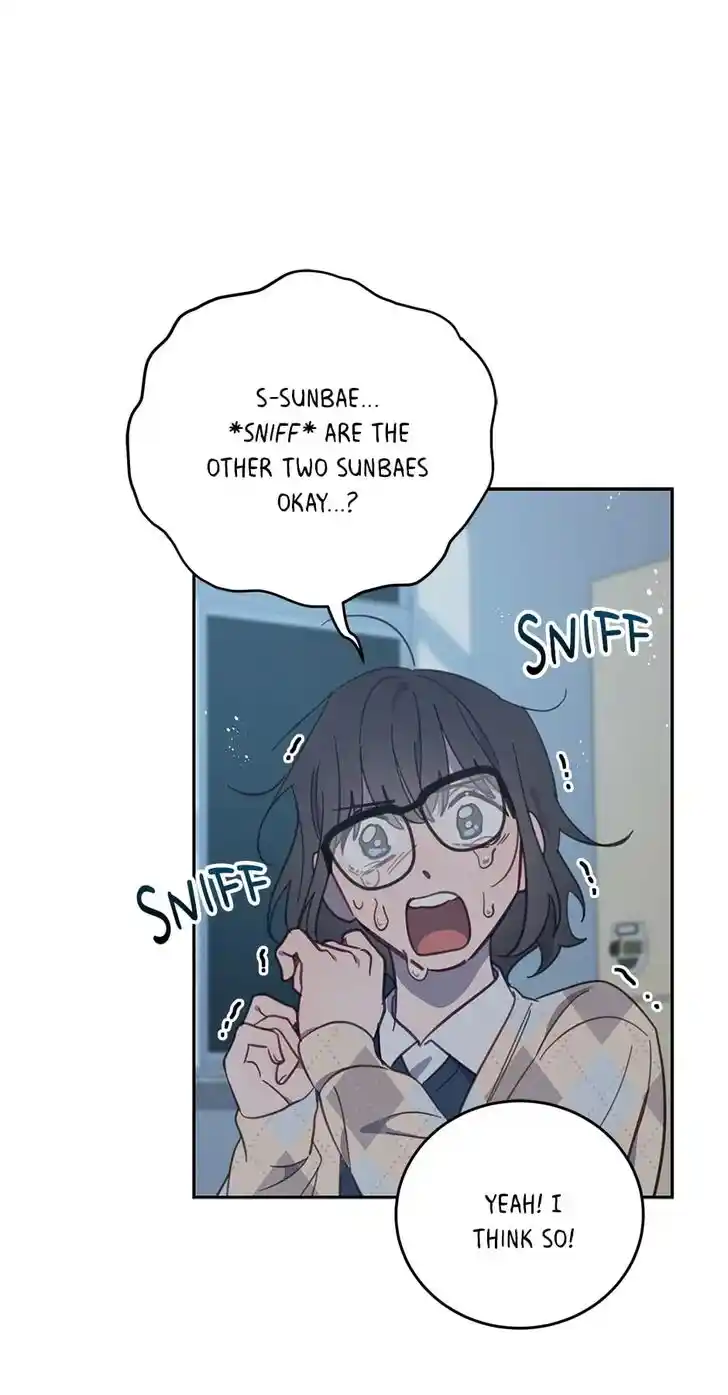 An Animal Hospital in the Border Area Ch.062