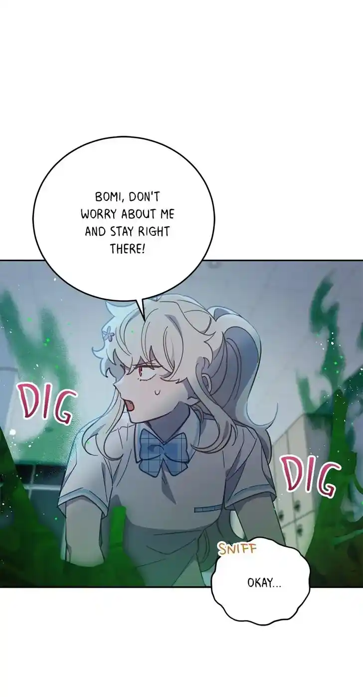 An Animal Hospital in the Border Area Ch.062