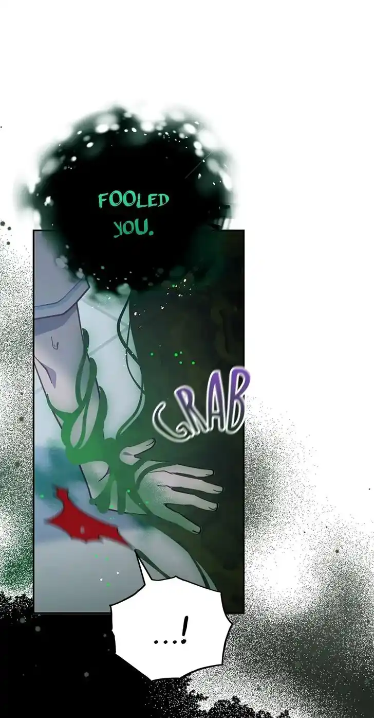 An Animal Hospital in the Border Area Ch.062