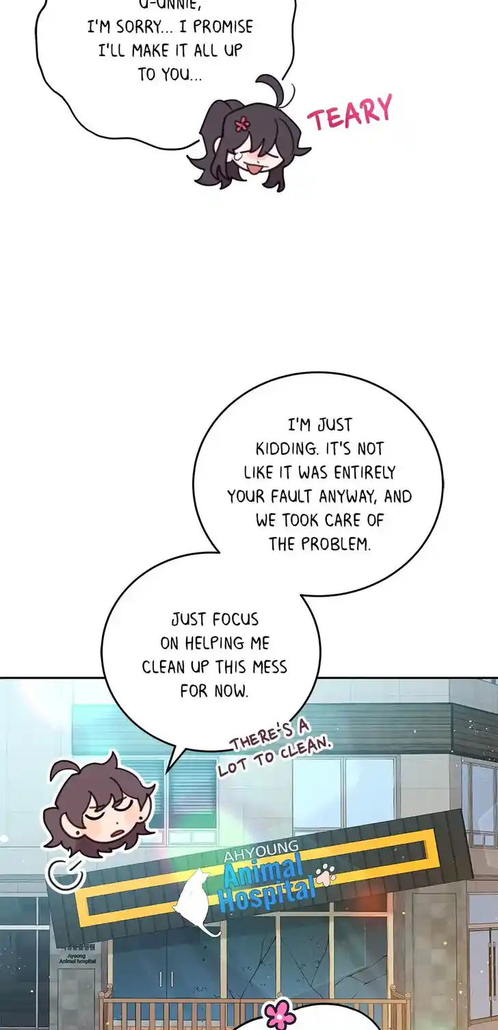 An Animal Hospital in the Border Area Ch.067