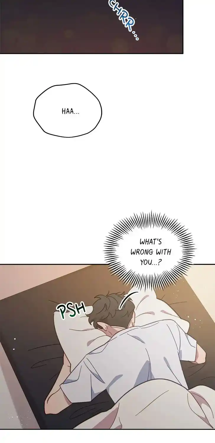 An Animal Hospital in the Border Area Ch.067