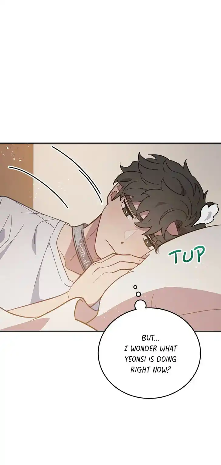 An Animal Hospital in the Border Area Ch.067