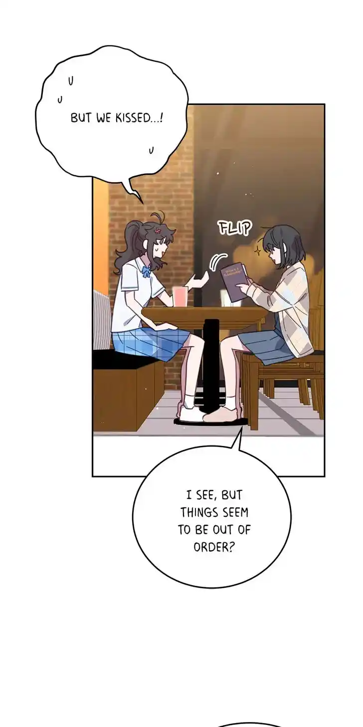 An Animal Hospital in the Border Area Ch.067