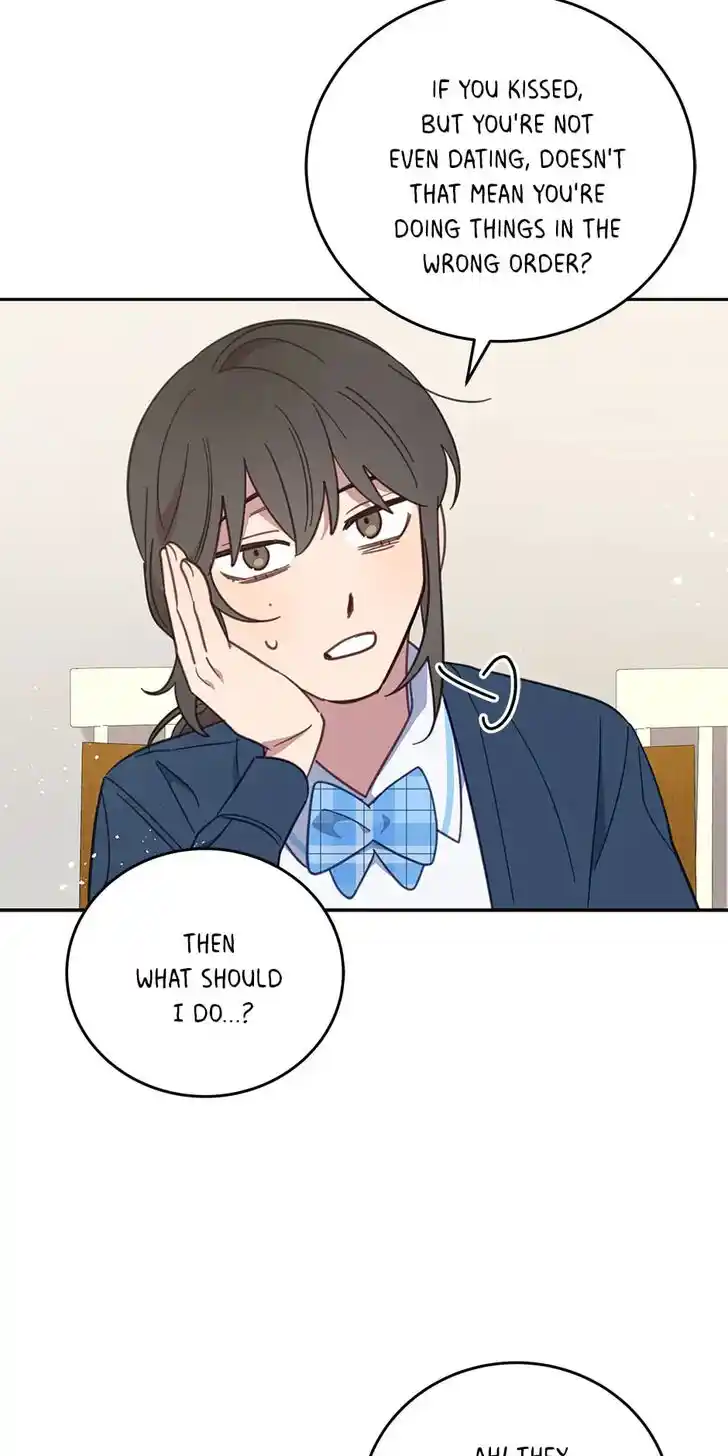 An Animal Hospital in the Border Area Ch.067